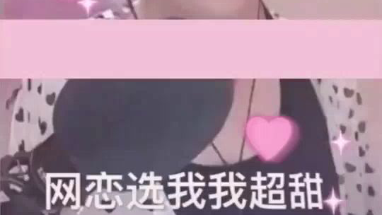 我靠,这无敌了啊。兄弟你们太有才了